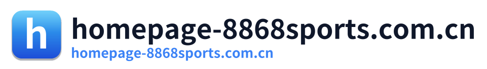 homepage-8868sports.com.cn